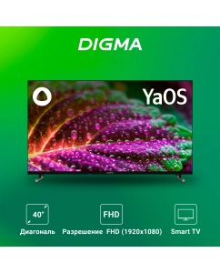 Купить Телевизор DIGMA DM-LED40SBB33, 40&quot;(102 см), FHD  в E-mobi