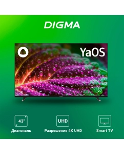 Купить Телевизор DIGMA DM-LED43UBB33, 43&quot;(109 см), UHD 4K  в E-mobi