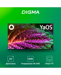 Купить Телевизор DIGMA DM-LED65UBB33, 65&quot;(165 см), UHD 4K  в E-mobi