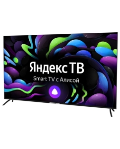 Купить Телевизор HYUNDAI H-LED65BU7003, 65&quot;(165 см), UHD 4K  в E-mobi