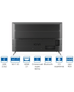 Купить Телевизор KIVI 55U750NB, 55&quot;(140 см), UHD 4K  в E-mobi