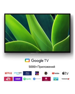 Купить Телевизор Sony KD-32W830K, 32&quot;(81 см), HD  в E-mobi