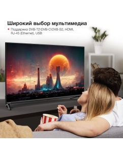 Купить Телевизор STARWIND SW-LED43UG405, 43&quot;(109 см), UHD 4K  в E-mobi