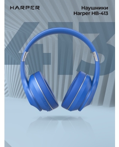Купить Наушники Harper HB-413 Blue  в E-mobi