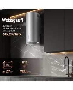 Купить Вытяжка настенная Weissgauff Gracia 70 IX серебристый в E-mobi