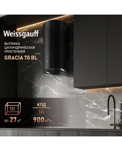 Купить Вытяжка настенная Weissgauff Gracia 70 BL черный в E-mobi