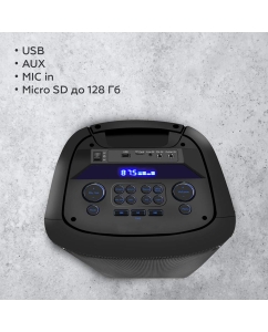 Купить Портативная колонка BQ PBS2006 Black  в E-mobi