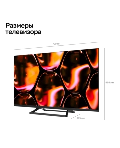 Купить Телевизор Sber SDX-32H2128, 32&quot;(81 см), HD RAM 1,5GB  в E-mobi