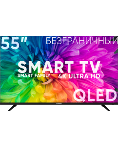 Купить Телевизор Soundmax SM-QLED55T21SU в E-mobi