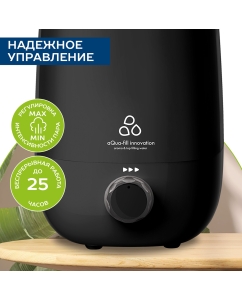Купить Воздухоувлажнитель Scarlett SC-AH986M24 черный  в E-mobi