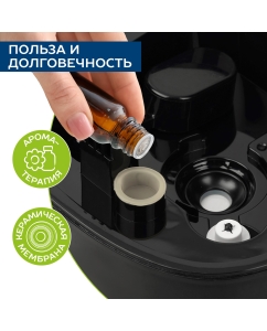 Купить Воздухоувлажнитель Scarlett SC-AH986M24 черный  в E-mobi