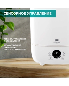 Купить Воздухоувлажнитель Timberk Thu UL 43 E (E1) White  в E-mobi