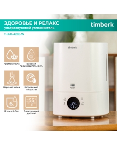 Купить Воздухоувлажнитель Timberk T-HU6-A20E-W White в E-mobi