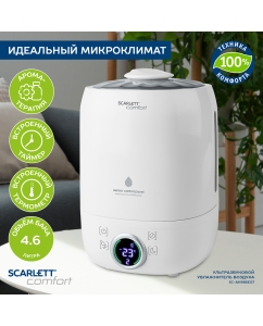 Купить Воздухоувлажнитель Scarlett Humidifier SC-AH986E07 White в E-mobi