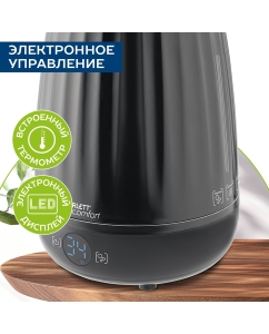 Купить Воздухоувлажнитель Scarlett SC-AH986E12 Black  в E-mobi