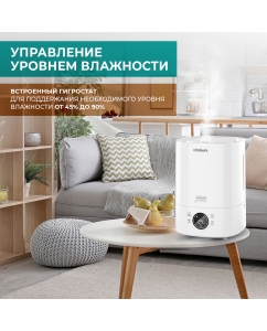 Купить Воздухоувлажнитель Timberk T-HU5-A101E-WF белый  в E-mobi