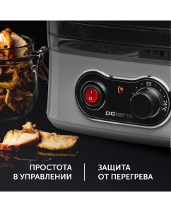 Купить Сушка для фруктов Polaris PFD 2505 Grey  в E-mobi