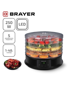 Купить Сушилка для овощей и фруктов Brayer BR1902 черная в E-mobi