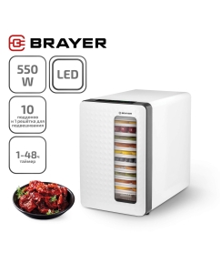 Купить Сушилка для овощей и фруктов Brayer BR1904 белая в E-mobi