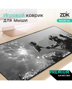 Купить Коврик для мыши Zdk X-game Fort V1 в E-mobi