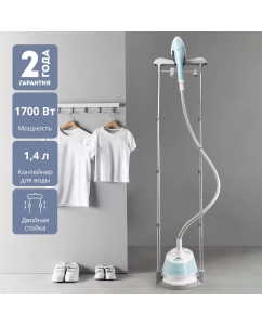 Купить Вертикальный отпариватель GALAXY LINE GL6214  в E-mobi