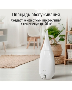 Купить Воздухоувлажнитель Marta MT-HF4706B белый; серебристый  в E-mobi