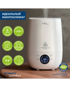Купить Увлажнитель воздуха Scarlett SC-AH986E22 в E-mobi