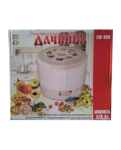 Купить Сушилка для овощей и фруктов ДАЧНИЦА СШ-008 white  в E-mobi