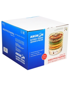 Купить Сушилка для овощей и фруктов Аксион T-33 white  в E-mobi