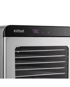 Купить Сушилка для овощей и фруктов Kitfort КТ-1947 серебристый  в E-mobi