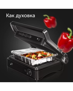 Купить Гриль RED SOLUTION RGM-M804 черный  в E-mobi