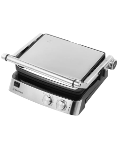 Купить Электрогриль Brayer BR2007 в E-mobi