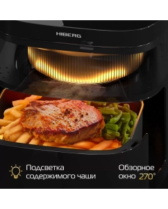 Купить Аэрогриль Hiberg MGG 600 B черный  в E-mobi