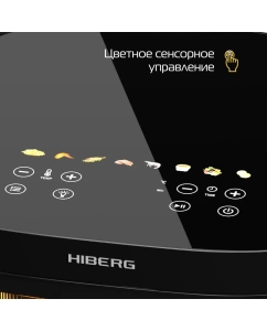 Купить Аэрогриль Hiberg MGG 600 B черный  в E-mobi