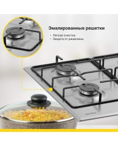 Купить Встраиваемая варочная панель газовая Simfer H60V40M416 серебристый  в E-mobi