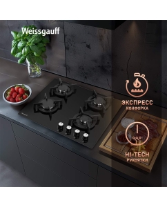 Купить Встраиваемая варочная панель газовая Weissgauff HG 640 BGV черный  в E-mobi