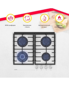 Купить Встраиваемая варочная панель газовая Simfer H60H41С570 белый в E-mobi