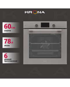 Купить Встраиваемая варочная панель газовая Krona MYSTERIUM GH 60 GR черный в E-mobi