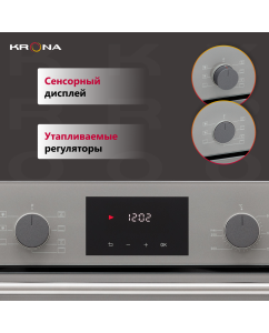 Купить Встраиваемая варочная панель газовая Krona MYSTERIUM GH 60 GR черный  в E-mobi