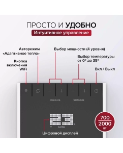 Купить Тепловентилятор Stadler Form Sam белый, черный  в E-mobi