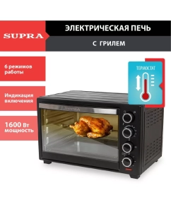 Купить Мини-печь Supra MTS-4003 черная  в E-mobi