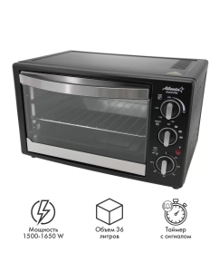 Купить Мини-печь Atlanta ATH-1403 Black  в E-mobi