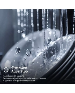 Купить Встраиваемая посудомоечная машина Delonghi DDW08F Aquamarine eco  в E-mobi