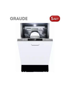 Купить Встраиваемая посудомоечная машина Graude VG 45.2 S в E-mobi