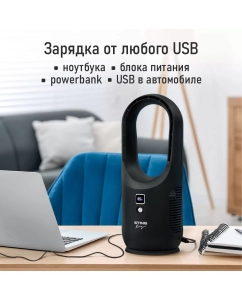 Купить Вентилятор настольный StingRay ST-FN4144A черный  в E-mobi