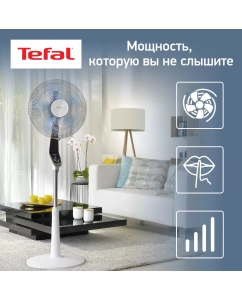 Купить Вентилятор напольный Tefal VF5640F2 белый  в E-mobi