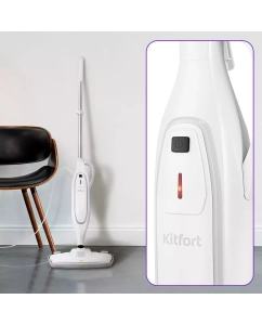 Купить Паровая швабра Kitfort КТ-3903 белый  в E-mobi