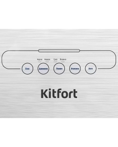Купить Вакуумный упаковщик Kitfort KT-1502-2 Silver  в E-mobi