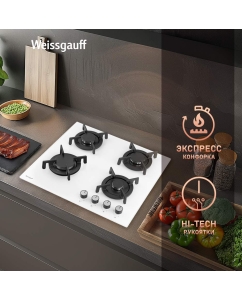Купить Встраиваемая варочная панель газовая Weissgauff HG 640 WGV белый  в E-mobi
