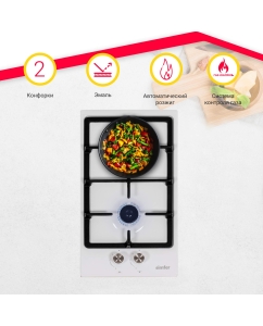 Купить Встраиваемая варочная панель газовая Simfer H30V20W570 белый в E-mobi